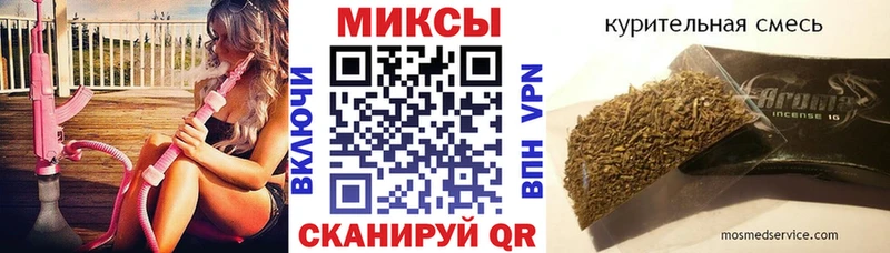 Бутират вода Ленск
