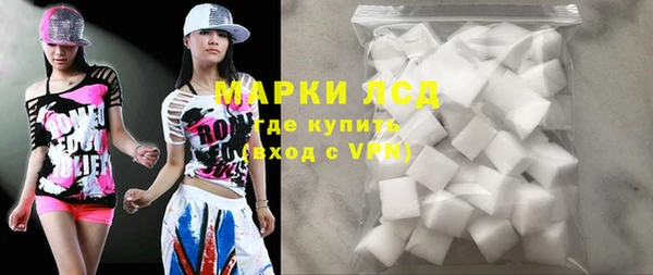 трава Балабаново