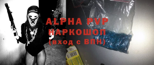 ECSTASY Балахна