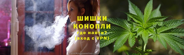 трава Балабаново