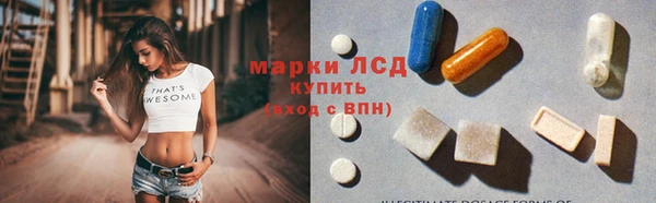 бутират Баксан