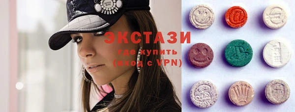 трава Балабаново