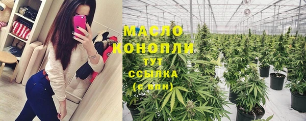 ECSTASY Балахна