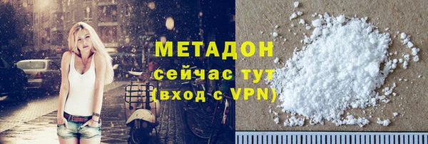 трава Балабаново