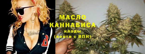 трава Балабаново