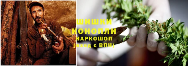 бутират Баксан