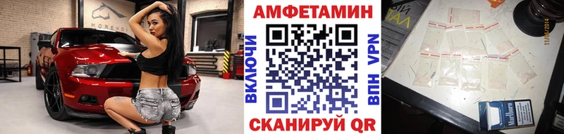 Метамфетамин витя  Ленск 