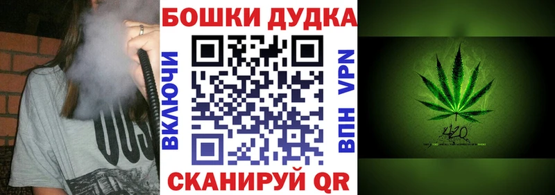 наркота Ленск Каннабис LSD WEED